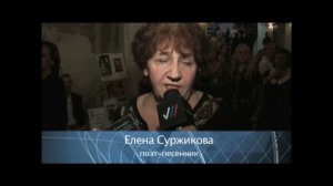 Елена Суржикова на юбилее Николая Караченцова