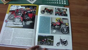 Наши мотоциклы №2 JAWA 350 MODIMIO