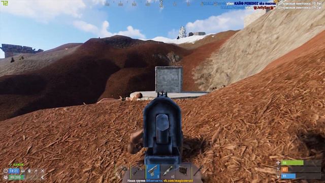 ЗА что я люблю раст смотреть онлайн