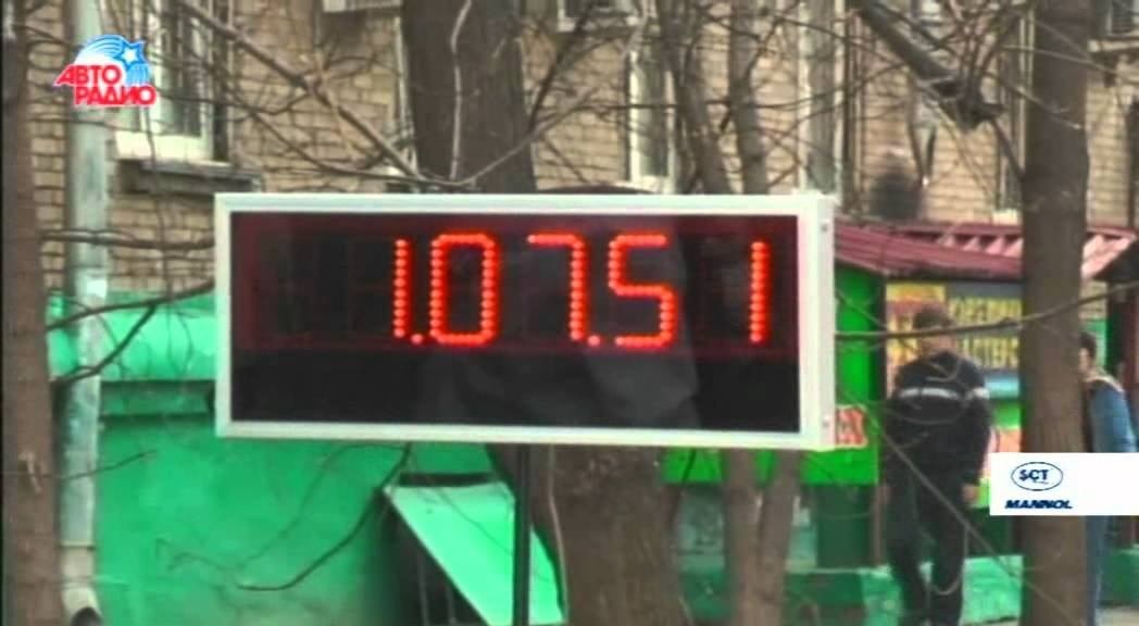 43 участника команды поместились в Хендай