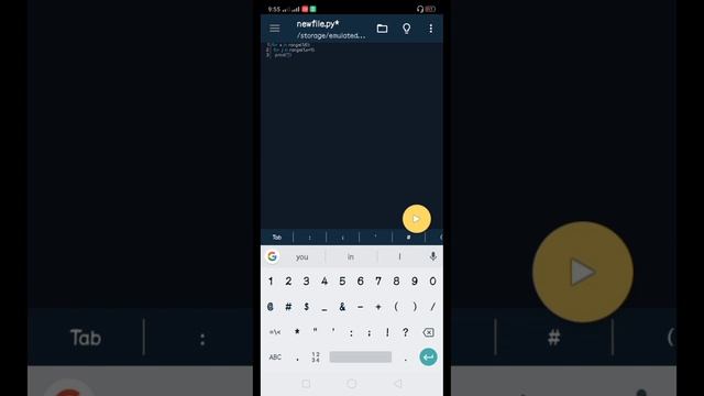 pattern on pydroid смотреть онлайн