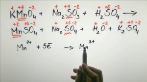 Окислительно-восстановительные реакции в кислой среде. Упрощенный подход.