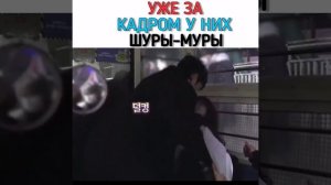 ?Уже за кадром у них шуры-муры/Однажды разрушение вошло в дверь моего дома/Руины