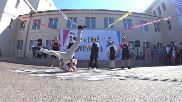 B-Action на вкусном фесте г.Канск 2018 смотреть онлайн