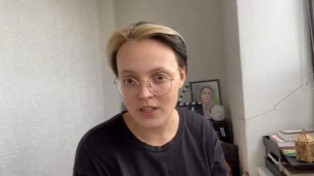Ярошенко Жанна Александровна - репетитор по английскому языку - #ассоциациярепетиторов