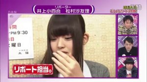 乃木坂って、どこ？ 　第7回　20111113