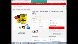 ПОЧЕМУ я против ОНБ. Подробно для новичков.