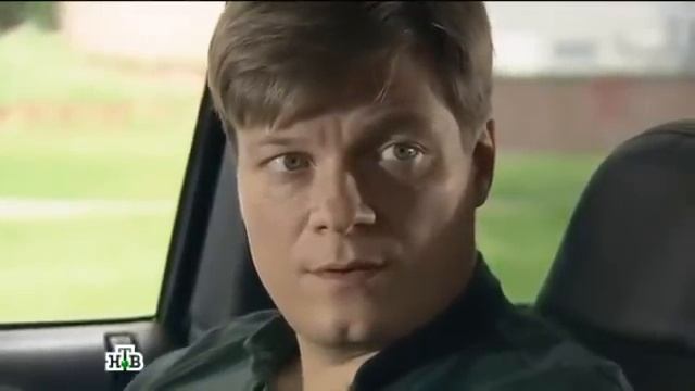 Возвращение Мухтара 2. Родительский день