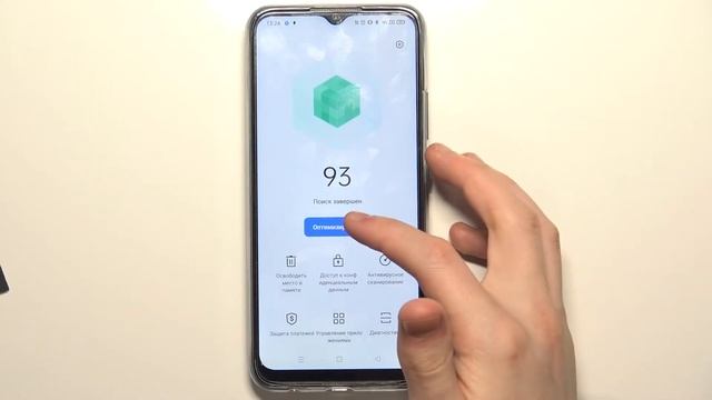 Как очистить хранилище на REALME C25s
