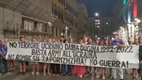 Возле Минфина в Риме прошла акция протеста из-за обстрелов Украиной ЗАЭС