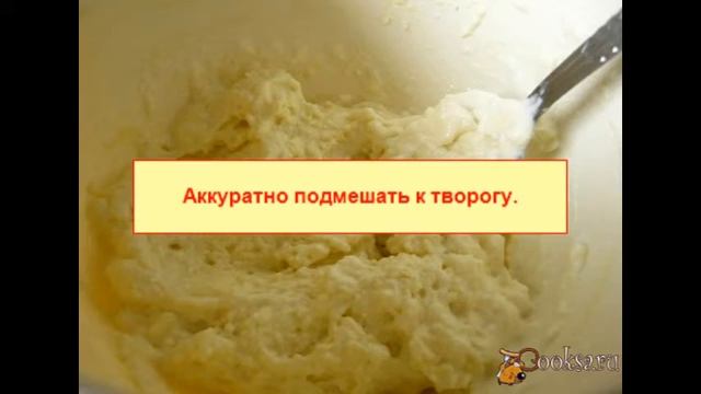 Паровое творожное суфле с вишневым конфитюром Диетические блюда смотреть онлайн