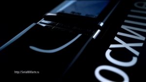 NOKIA SIROCCO BLACK
