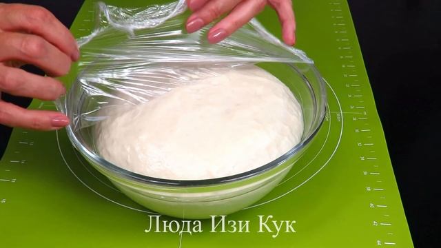 Дрожжевой пирог от ИЗИ Кук