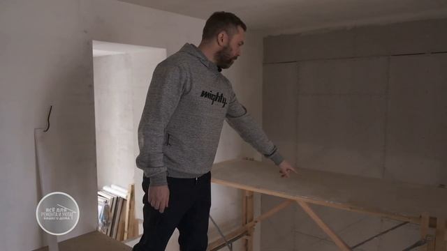 Часть 1 | Рум-тур 2022 | Теперь это двухэтажная квартира | Из одного этажа сделали два! смотреть онлайн