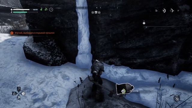 Fade To Silence на PS5. Часть 1: Доигрываю первый цикл смотреть онлайн