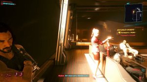 Cyberpunk 2077 *квест Дворцовый переворот .Две концовки*