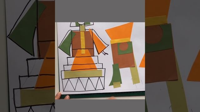 «Разные люди». Аппликация с дорисовкой. смотреть онлайн