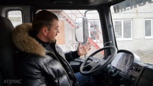 Автобетоносмеситель MAN с итальянской установкой СIFA 12m3