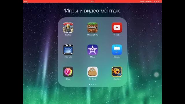 Туториал как поменять/сменить скин в Minecraft PE смотреть онлайн