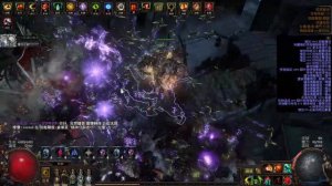 [3.17] Str stack Venom gyre Simulacrum stage 30 - 0 death