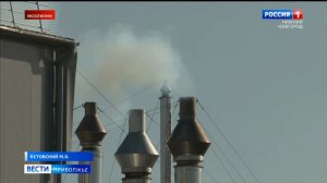 Специально обученные эксперты начали оценивать интенсивность запахов от завода в Кстовском округе
