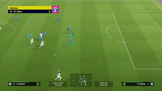 Эмполи - Окленд 2тур джамбо смотреть онлайн