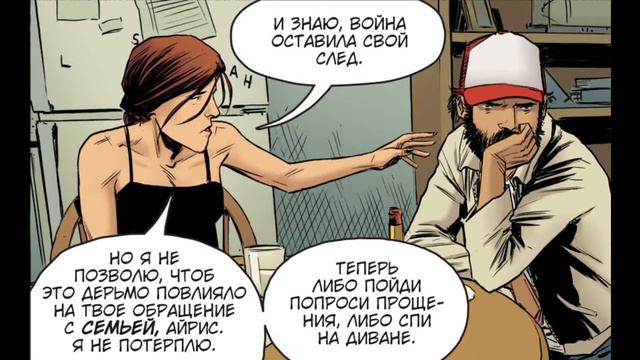 Темное и Кровавое. Часть 4: Горечь рождения (4 из 6) смотреть онлайн