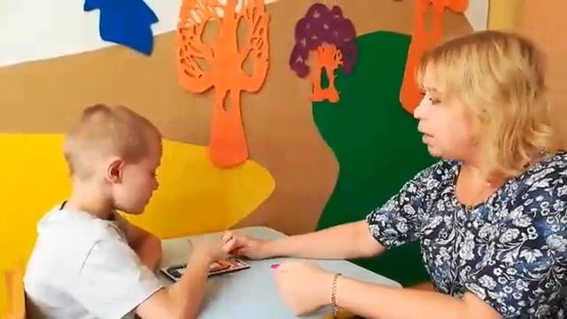 Видео 5. Волшебная восьмёрка