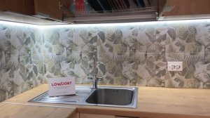 Кухня Трехъярусная Угловая Нова 400х160 Бежевая