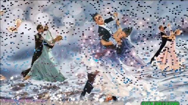 Снежный вальс-уходящего года подарок! Душевная песня для вас! смотреть онлайн