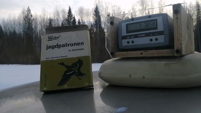 Тест отстрел патронов СССР экспорт. смотреть онлайн