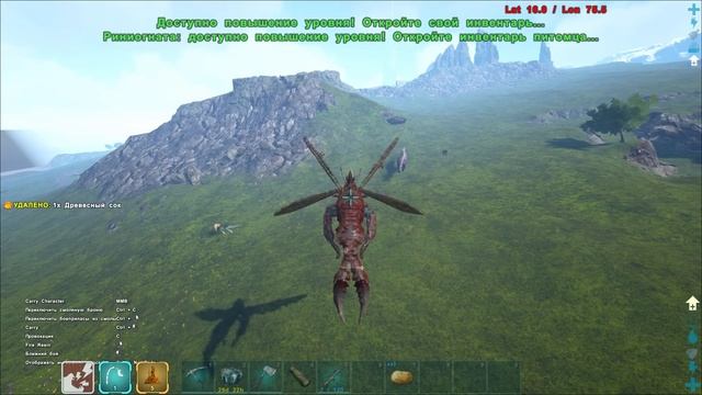 СПОСОБНОСТИ РИНИОГНАТЫ В ARK! НОВАЯ ЖИВКА - Обзор! Rhyniognatha в АРК смотреть онлайн