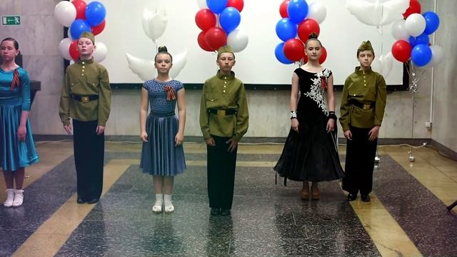 Вальс ко Дню Победы смотреть онлайн