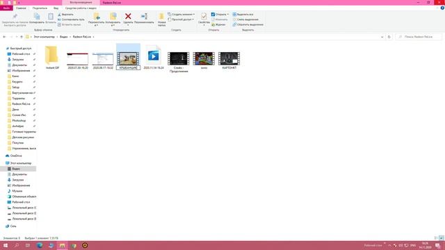 Как закачать видео на YouTube смотреть онлайн