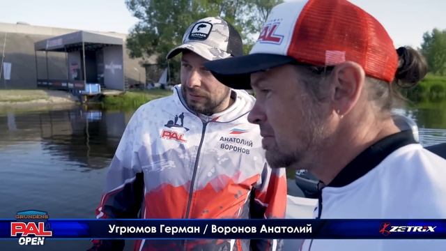 LIVE REPORTS: Третий тур. Старт. GRUNDENS PAL OPEN 2022