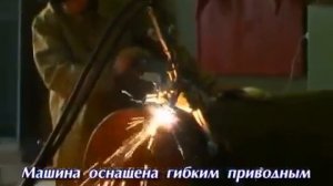 Машина резки труб с ручным приводом 'КРОТ' ГАКС Р 31, 'КРОТ М' ГАКС Р 32