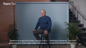10 вопросов лучшему водителю тарифа «Грузовой» | Лучшие водители | Яндекс.Про