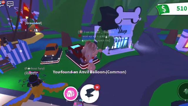 открываем подарки где новые игрушки!!!! ❤️❤️❤️ смотреть онлайн