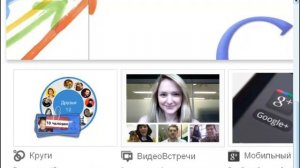 Как вернуть Панель инструментов.mp4