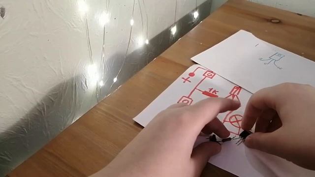 Управление полевым транзистором