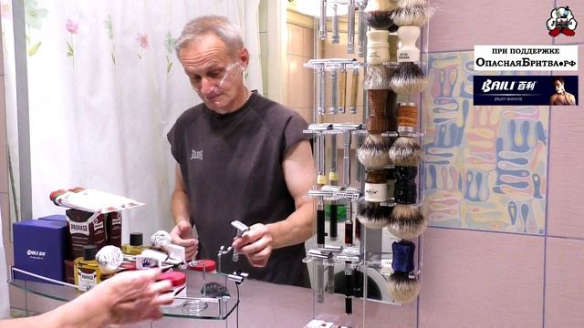 Подарочный набор PRORASO, BAILI бабочка в наборе, Мужской Материк MMB-5 | Бритье с HomeLike Shaving смотреть онлайн