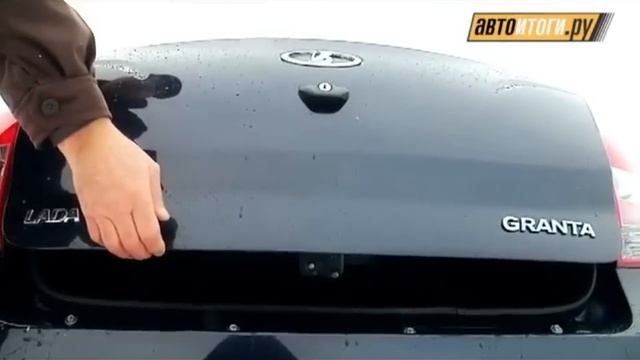 Сколько мешков картошки влезает в Лада Гранту смотреть онлайн