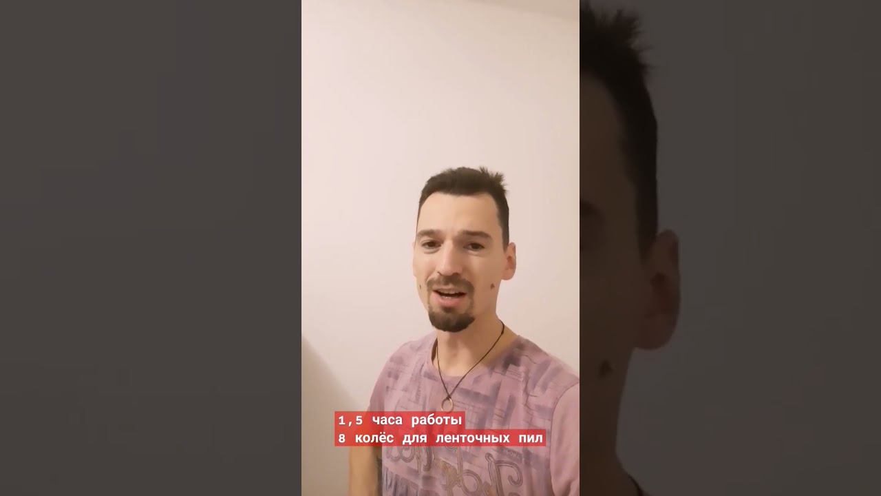 Воплотил идею в жизнь. Проточил колеса в таймлапсе. Видео не очень хорошо получилось. смотреть онлайн