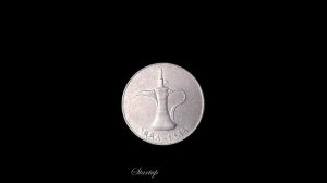 Монеты мира.Монеты ОАЭ. 1 дирхам ОАЭ.UNITED ARAB EMIRATES.Нумизматика.Нумизмат.Коллекция.Startup- 96