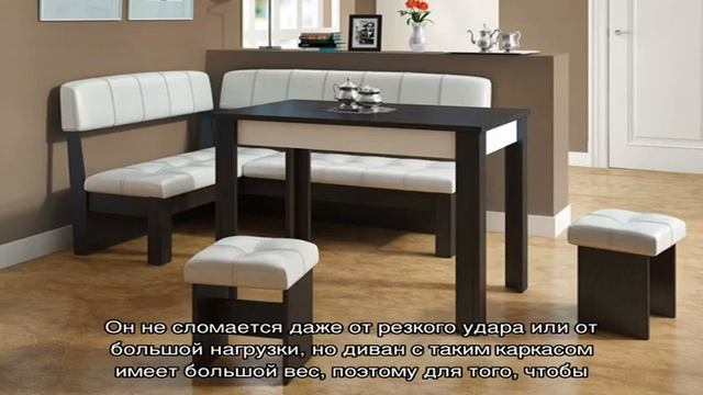 Угловой диван на кухню – удобная и незаменимая вещь (24 фото)