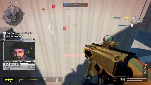 ВЫБИЛ ВСЕ ЗОЛОТЫЕ И ПЛАТИНОВЫЕ ПУШКИ ★ СЕРВЕР БРАВО ★ РЕЙТИНГОВЫЕ МАТЧИ WARFACE смотреть онлайн