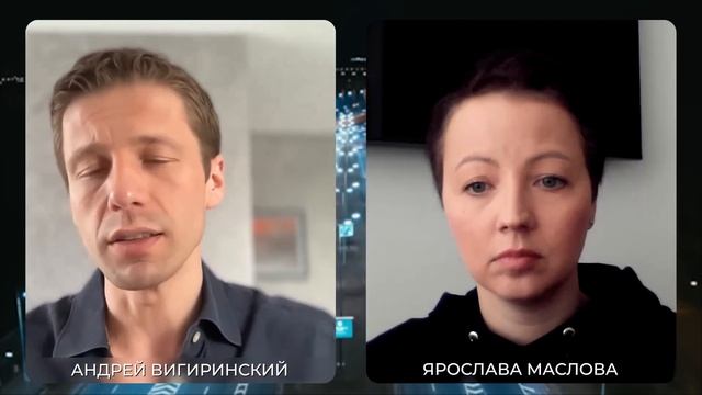 ?УЧИТЕСЬ ДУМАТЬ! Секреты «Стамбула»! Черновола на мусорку! «Уличная» демократия! Вигиринский