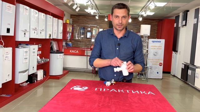 Незамерзающий кран. Магнитный фильтр для котла. Группы безопасности бойлера. Caleffi. смотреть онлайн