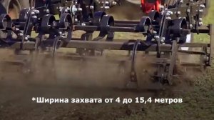 Культиваторы предпосевные Компактор