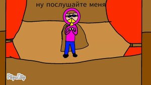 Король и Шут (город мертвецов) 2 версия
